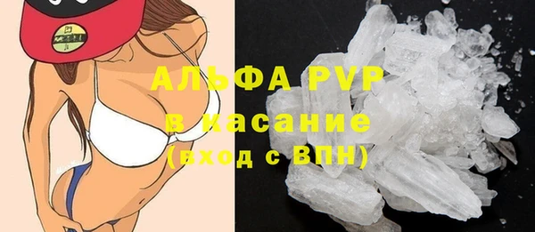 mdma Бугульма